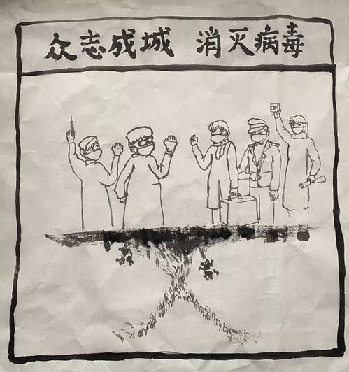 笔墨丹青共抗疫 峨眉山市文艺工作者以创作凝聚力量