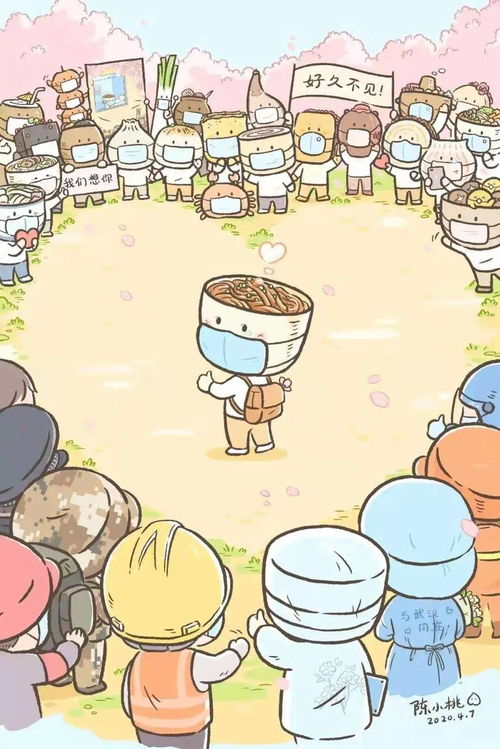 艺心凝聚，共克时艰 文艺界以艺战“疫”全景回顾