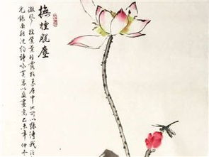 心灵深处的独白 文艺创作的本质与追寻